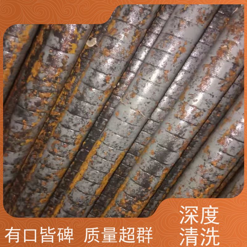 张掖不锈钢酸洗钝化设备快速清洗 锅炉除垢剂