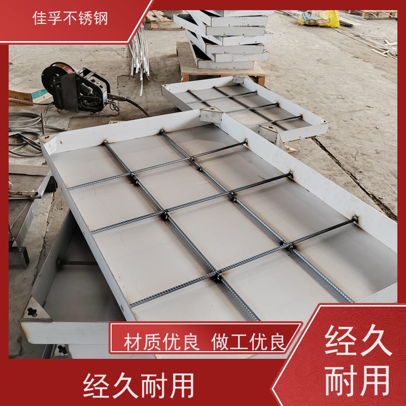 江苏 不锈钢铺装井盖 加工厂家 防腐防滑