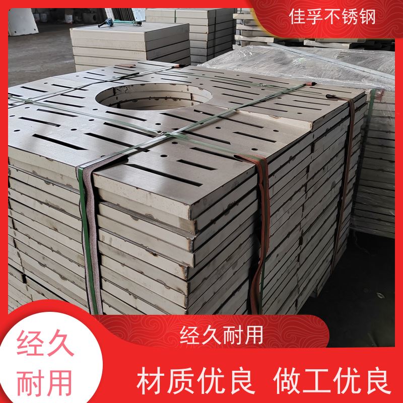 304 不锈钢方形井盖 加工 防腐防滑