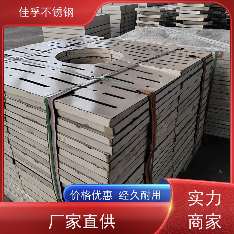 江苏 维护井盖 加工 防腐防滑