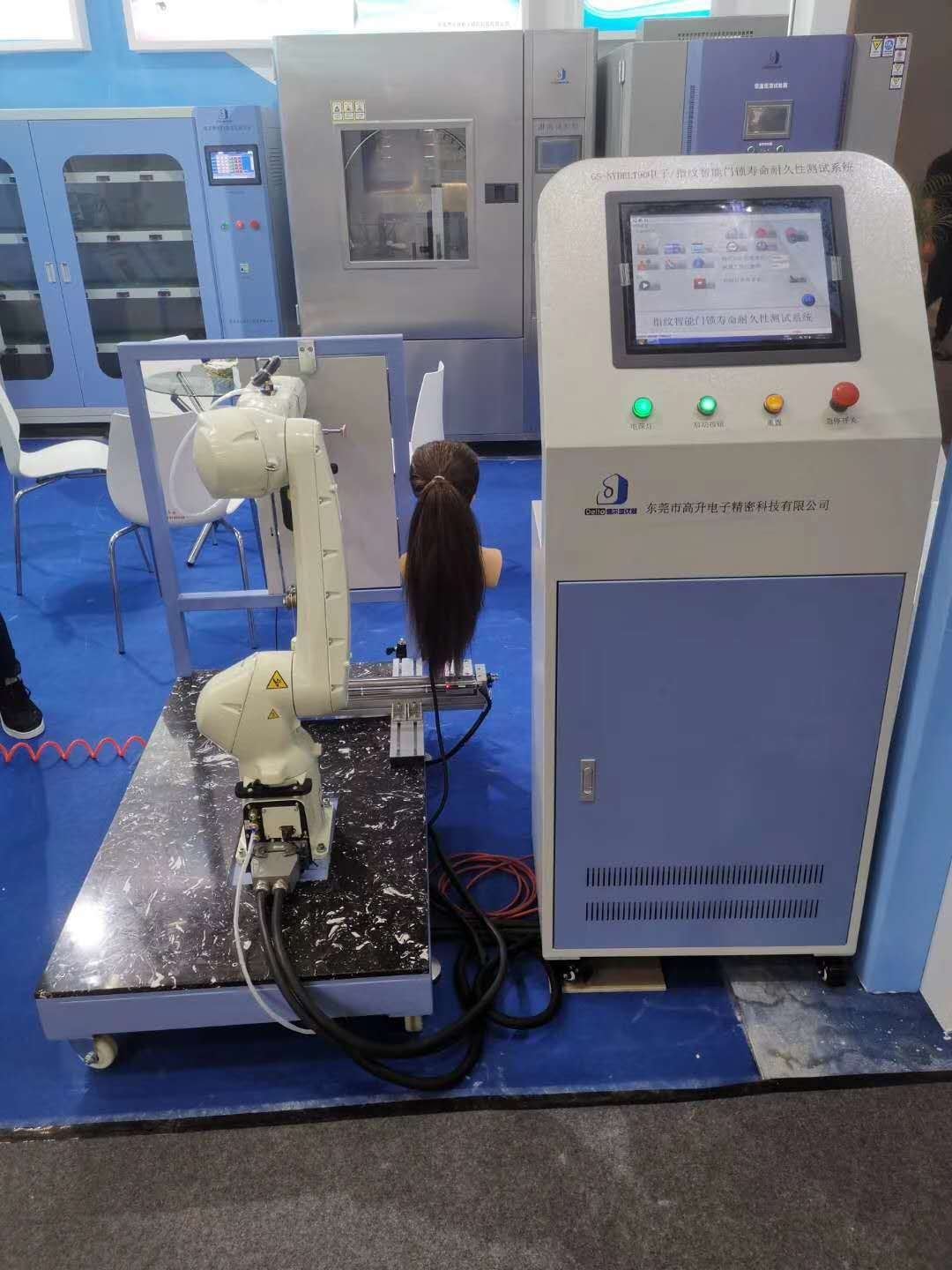 昊天再生资源 示波器回收 先付款再拉货 值得信赖