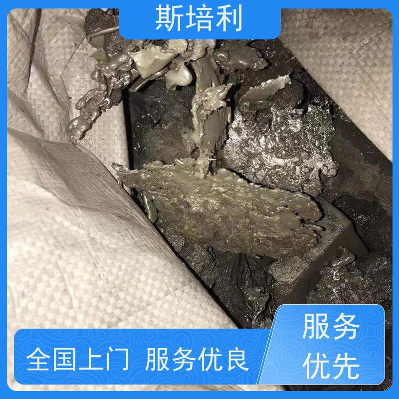 四川区县收购含银锡块 锡锭废锡回收多少钱一公斤