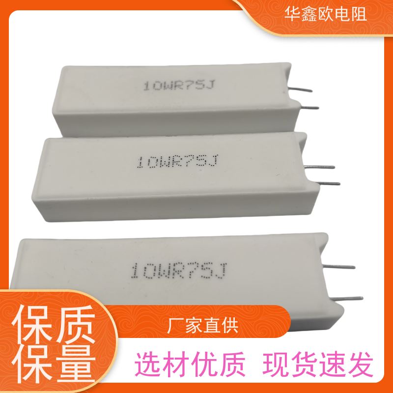 直电流低华鑫欧测试仪 水泥砼恒温恒湿养护 机动车综合 温湿度控制 配件