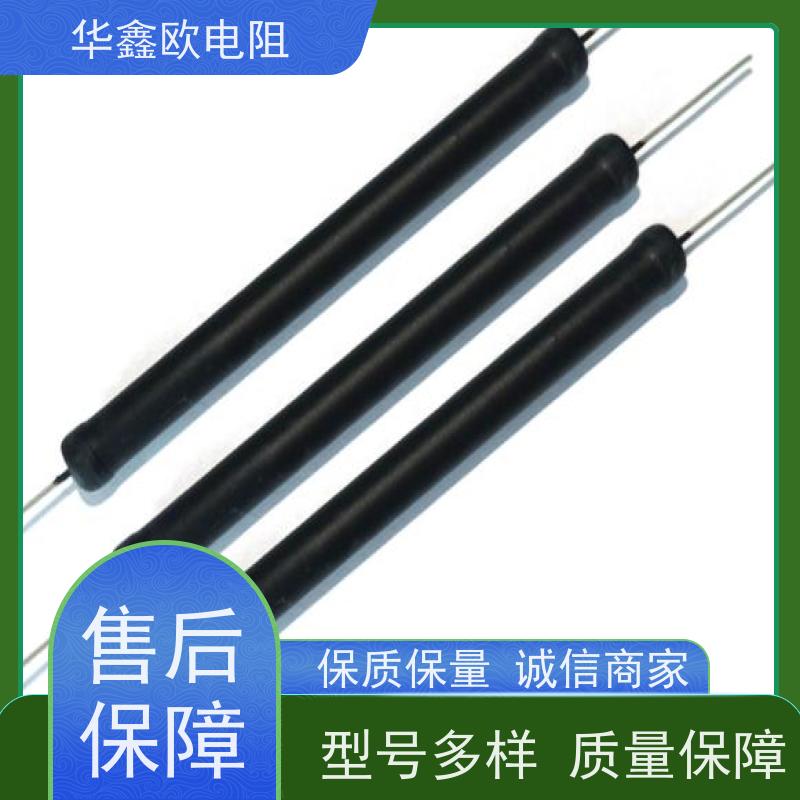 华鑫欧 交期稳定 江苏高压电阻 50W 阻值1M
