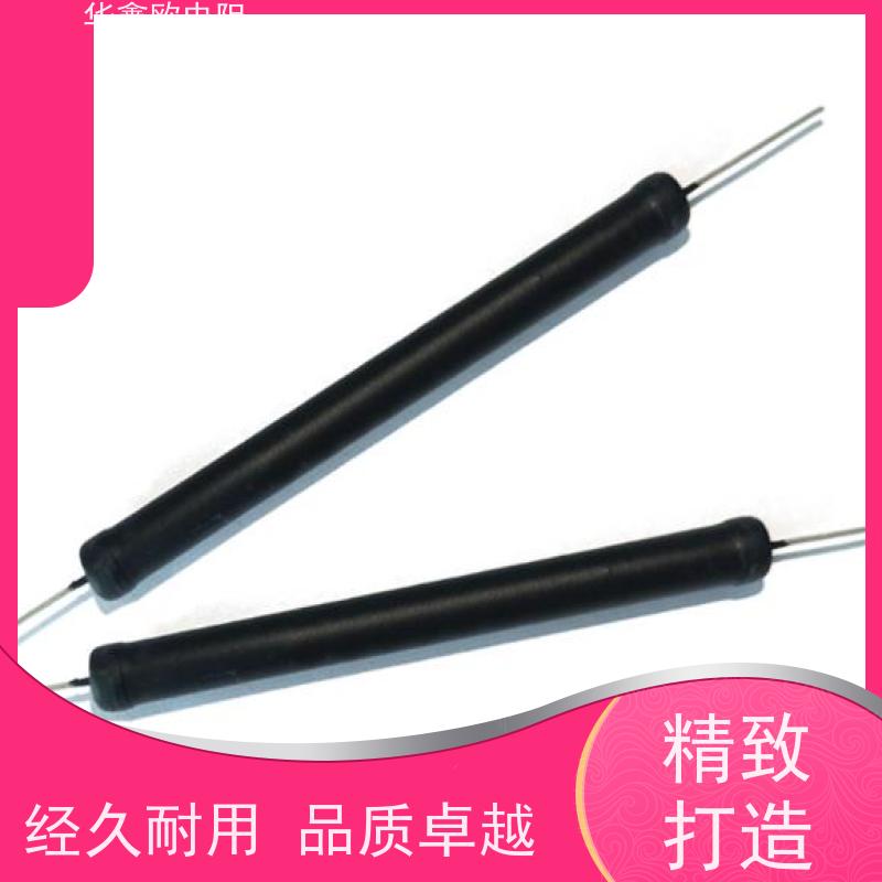 华鑫欧 品质保证 电磁炉用高压电阻 0.5W 阻值10G