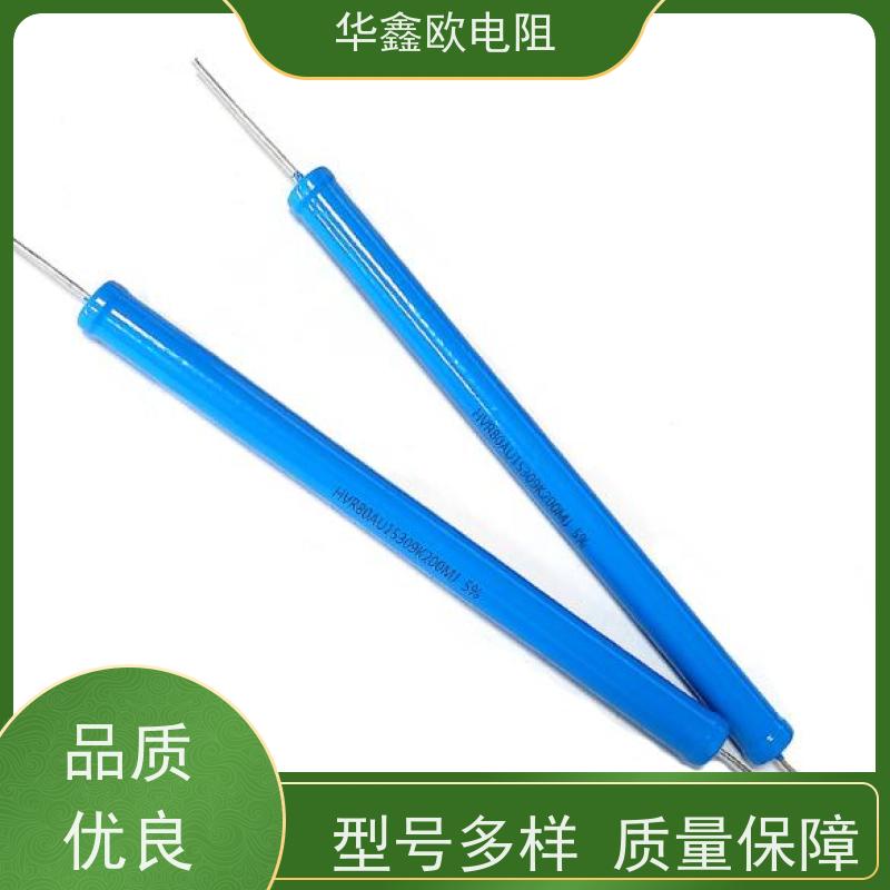 华鑫欧 电磁炉用高压电阻 1W 阻值680K