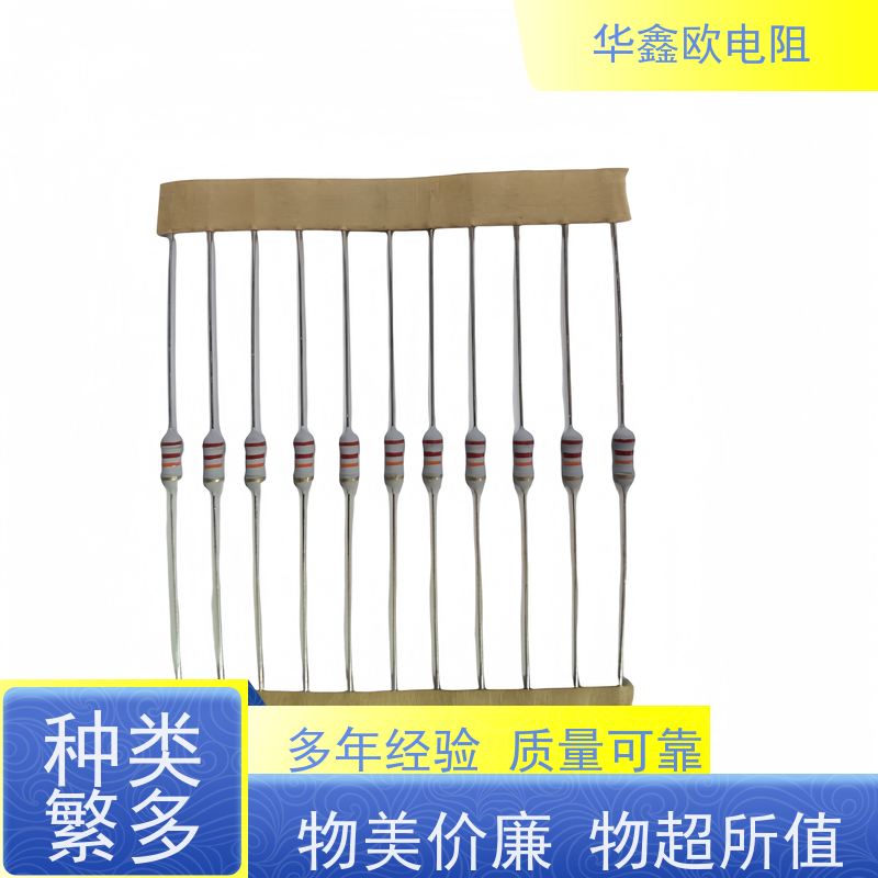 华鑫欧 品质保证 MOF氧化膜电阻器 0.5W 68K