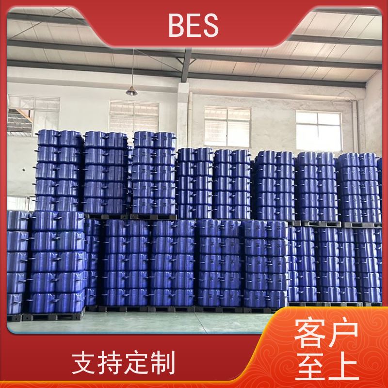 百世水产养殖水上舞台快速拆装鱼菜共生浮箱田