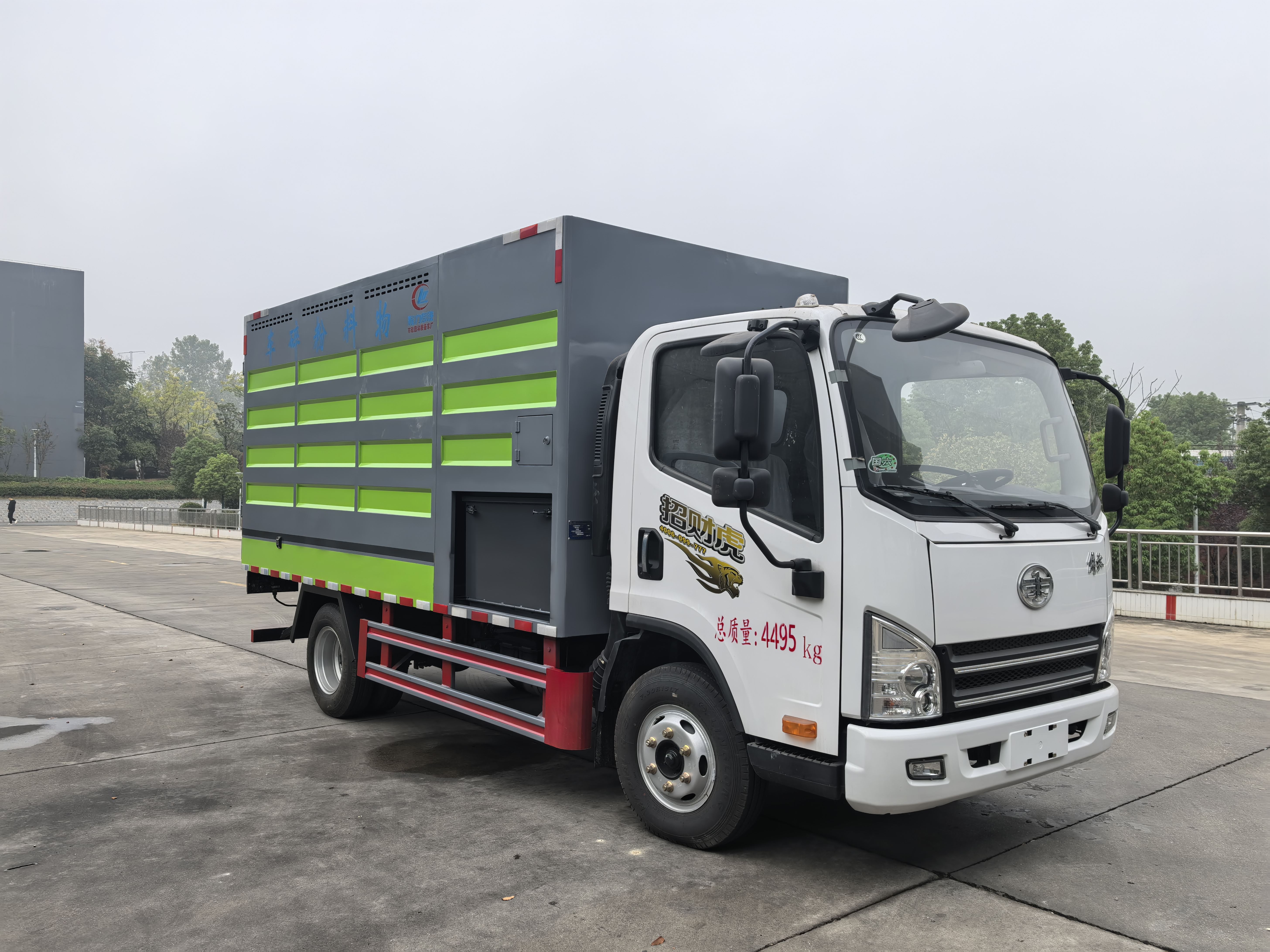  树枝粉碎车 农业秸秆回收车 供应