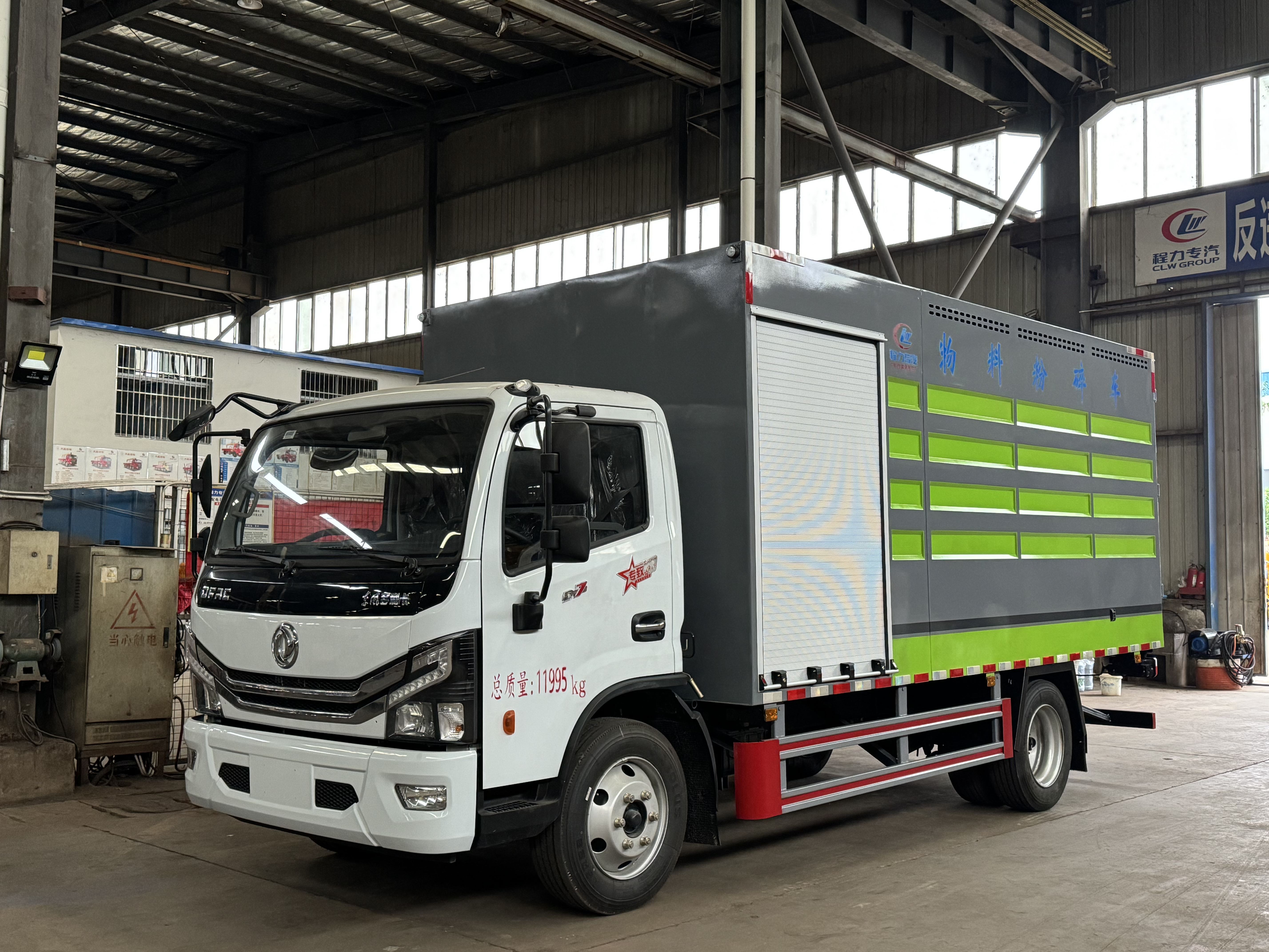  园林树枝粉碎车 农业秸秆回收车 厂商