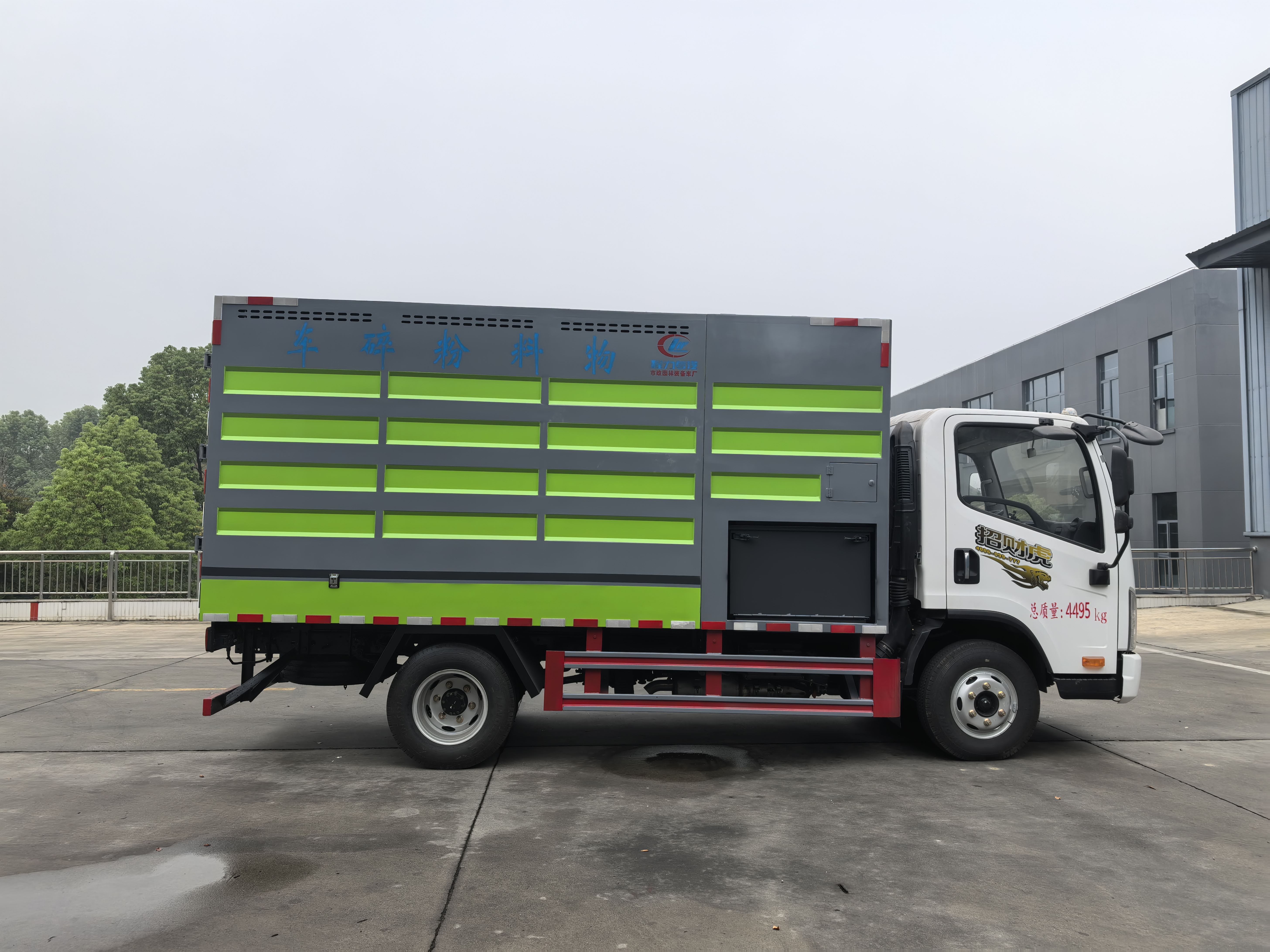  陕汽德龙移动粉碎车 农业秸秆回收车 品牌