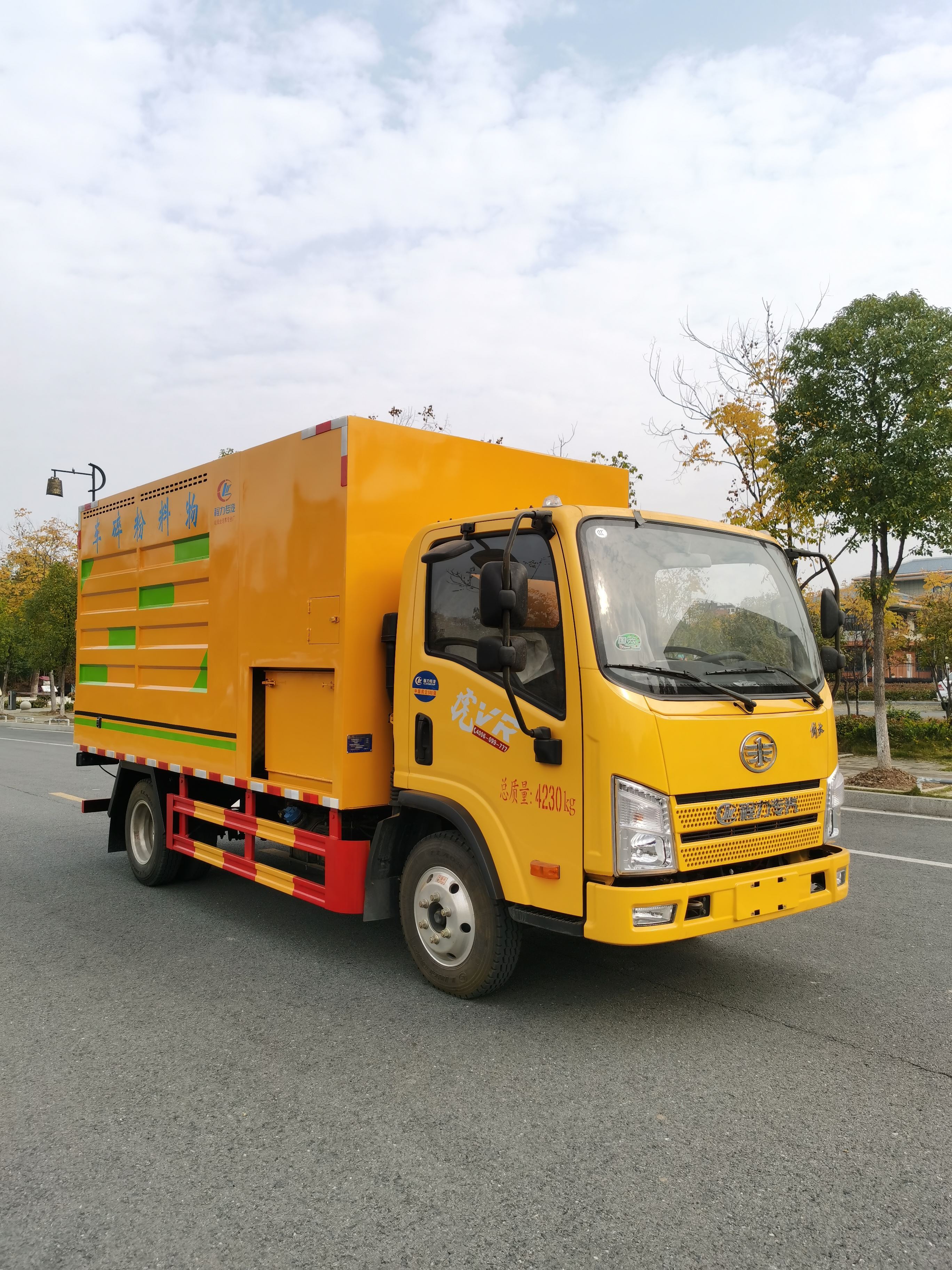  园林树枝粉碎车 农业秸秆回收车 批发