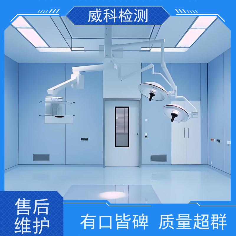 SL-033人体综合测试仪 无尘室静电鞋手腕带检测 可开票