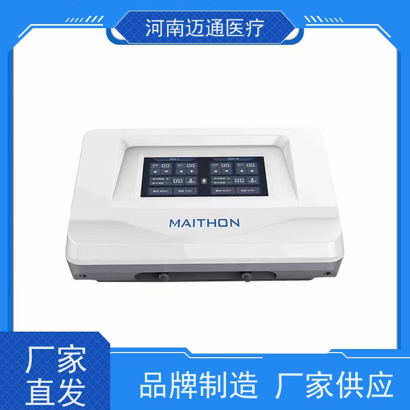 大鲸医疗 中频透药治疗仪 耗材上量 效果显著