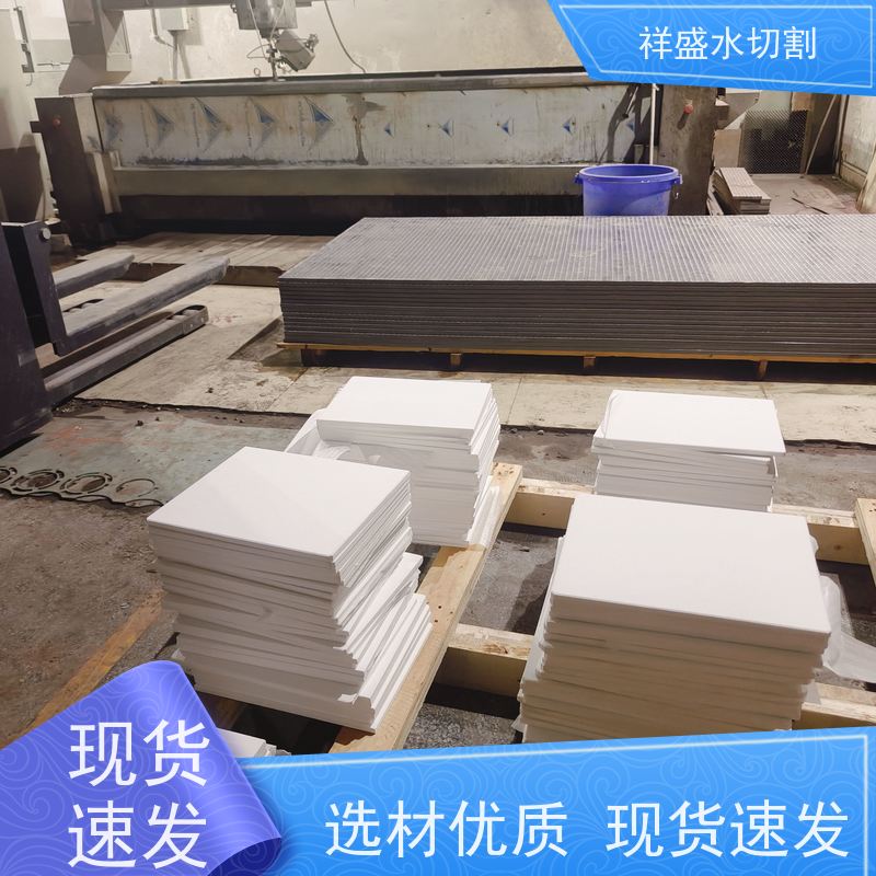 水切割设备 数控水切割机五轴加工平面异形图案操作简单 超高压水刀