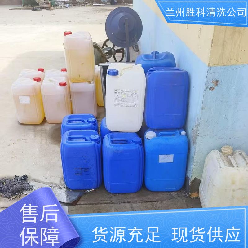 庆阳耐高温铁锈转化剂批发