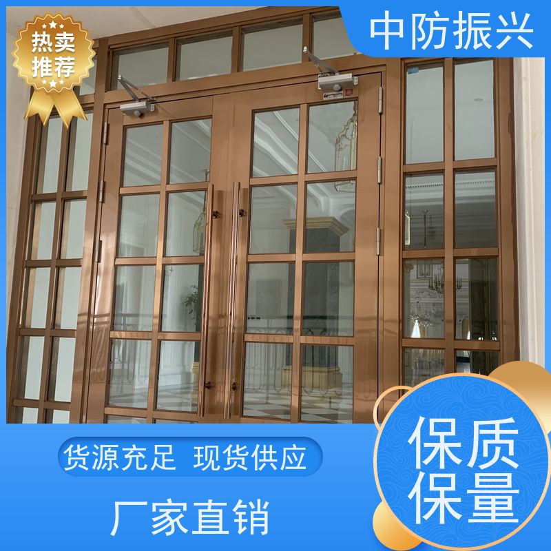 中防振兴 商场透明 不锈钢玻璃防火门 货源充足