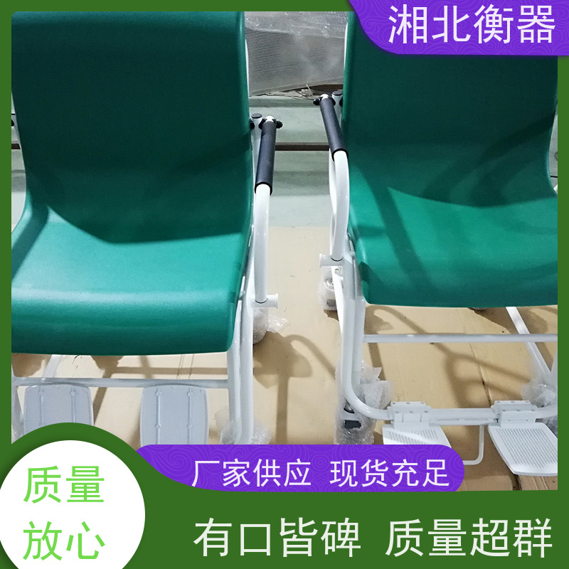 肾内科透析轮椅秤 亭衡300kg 反应灵敏 秤体自带一体式引坡 两面扶手