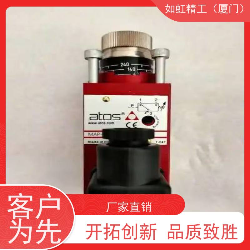 直动式溢流阀 DBD6/10系列 电磁阀油研直动式溢流阀