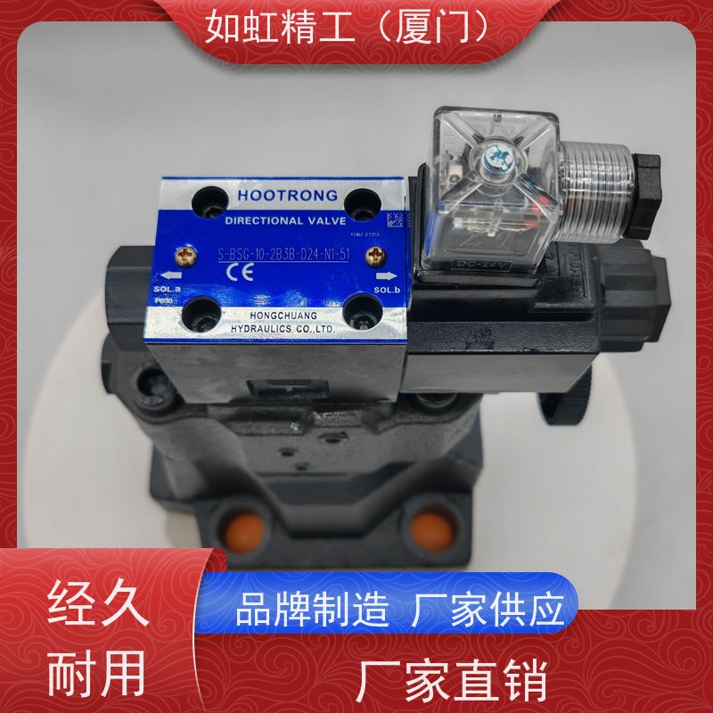 直流溢流阀 液压插入P直动式溢流阀DBD型直动式板式溢流阀
