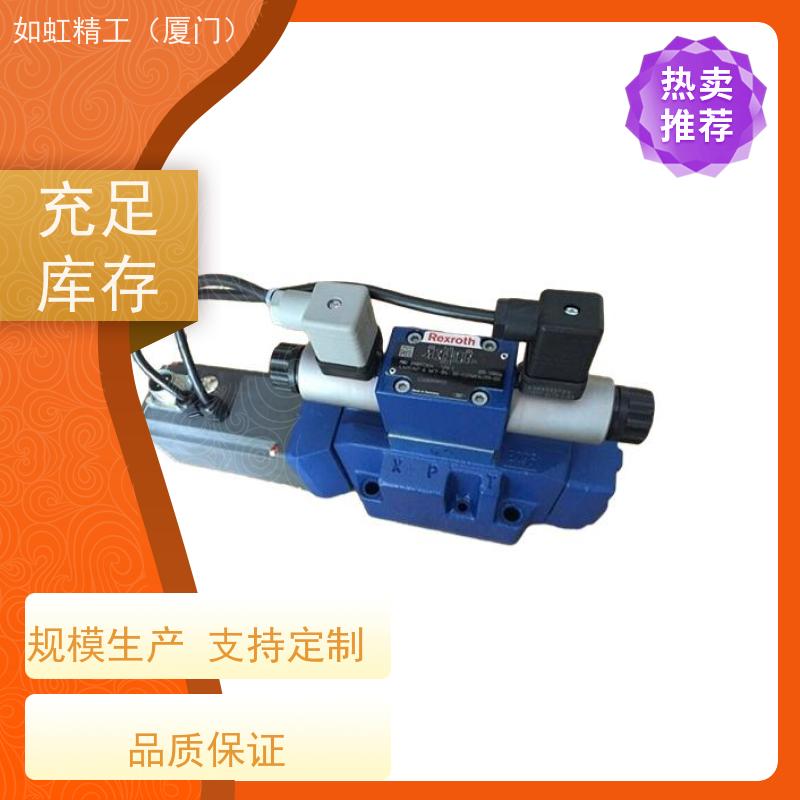 DBD直动式溢流阀厂家批发液压管式溢流阀液压板式溢流阀