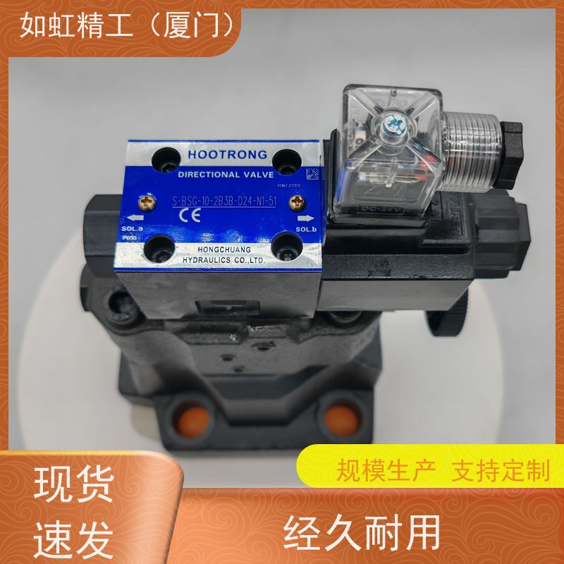 溢流阀DBDS6P1X/400力士乐常温现货工业阀