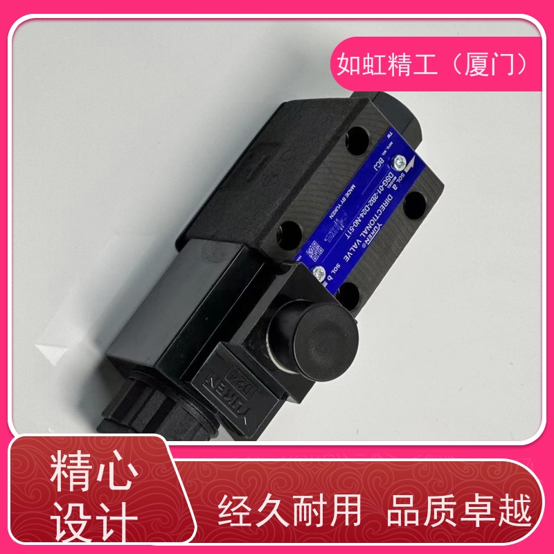 台湾YUTIEN油田直动式溢流阀DG -G01-3