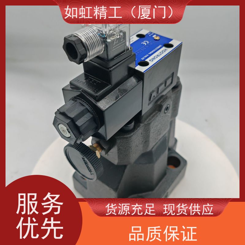 ARE-06/100 43 意大利阿托斯溢流阀 ARE-06/100 atos