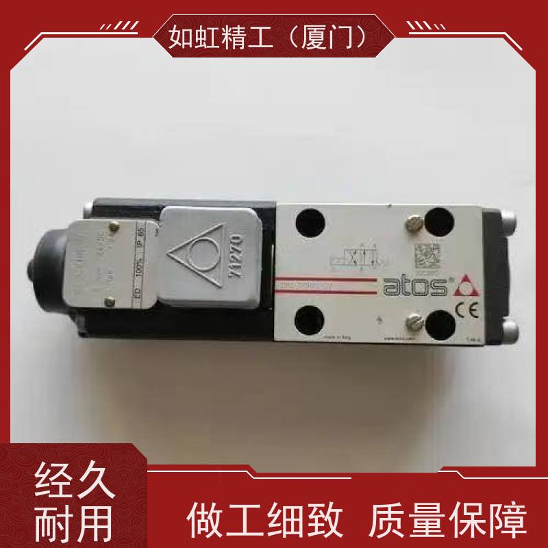 叠加溢流阀MRV-03W 直动式溢流阀 板式溢流阀 油研溢流阀