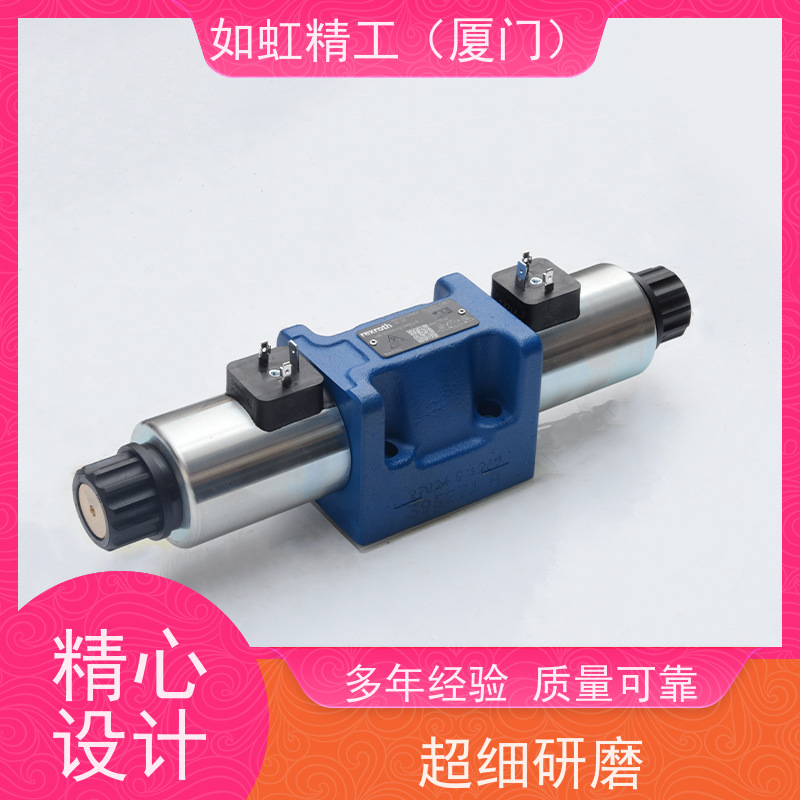直动式溢流阀可替代 VIS  RVC0.S08 系列常闭溢流阀