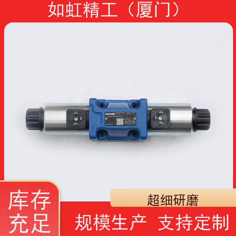直动式溢流阀DT/DG-02-H-22液压调压阀压力阀