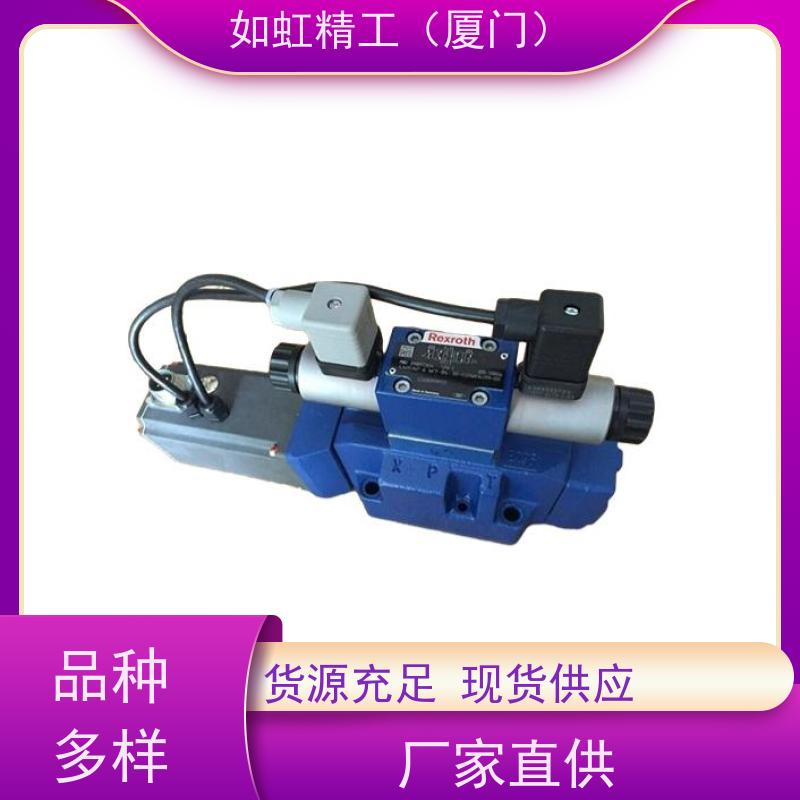 RV-08-16直动式溢流阀螺纹插装溢流阀 可调压17-250bar溢流阀
