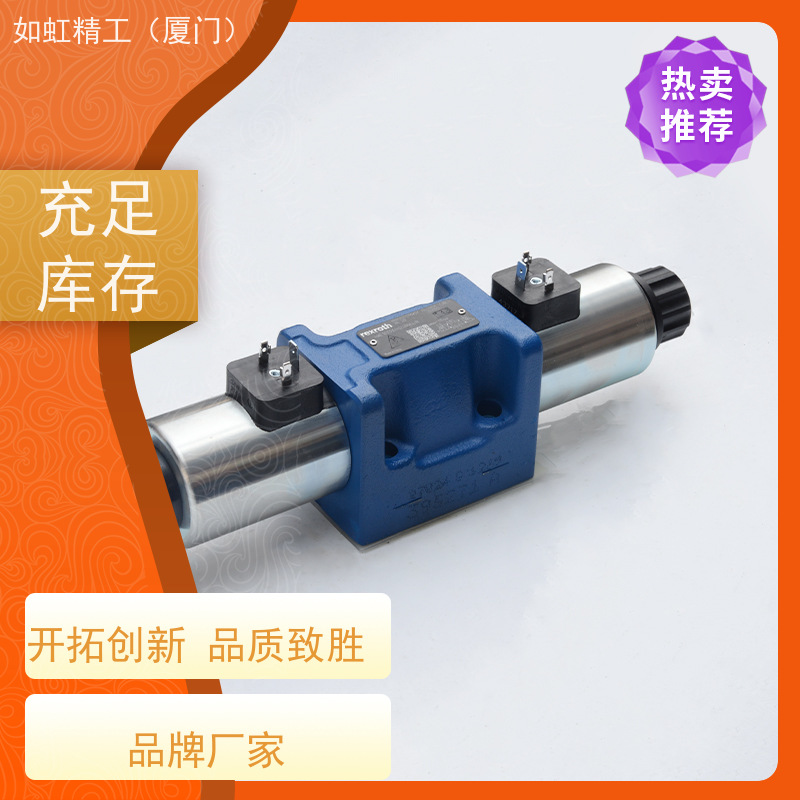 油研YUKEN直动式溢流阀DG-02-B-22 DT-02-B-22 