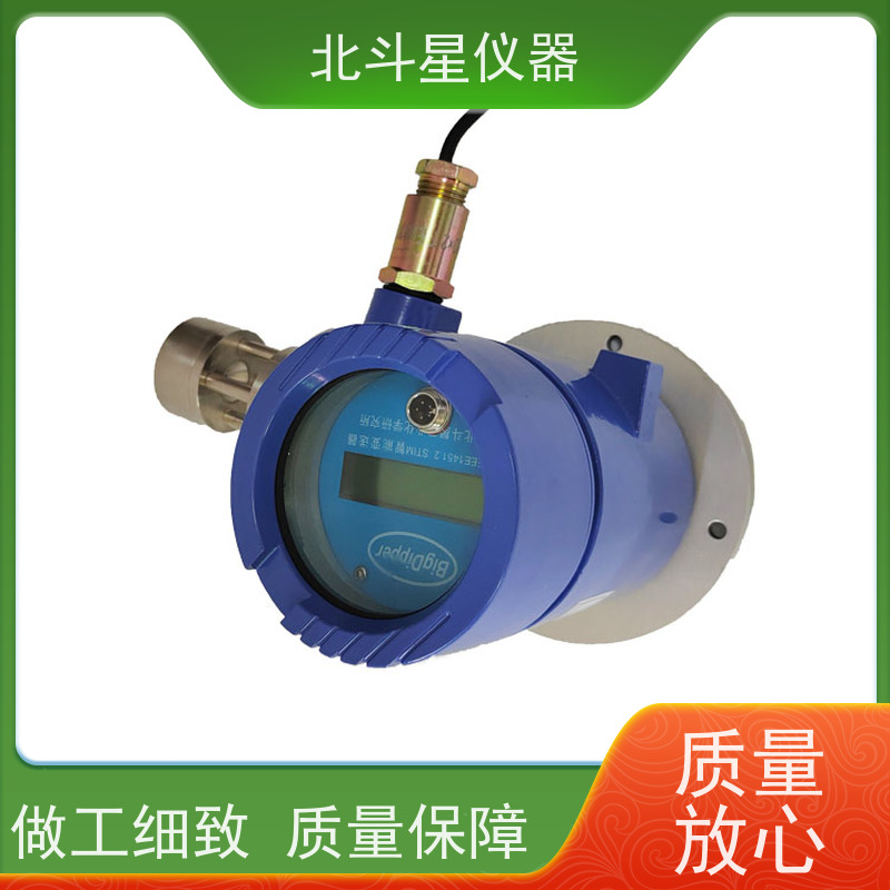 北斗星仪器 船舶主机曲轴箱 数字显示 灵敏度高 油雾浓度测试仪