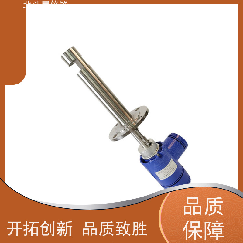 北斗星仪器 管道式 粉尘浓度报警探测器 性能稳定 适合各种作业场所