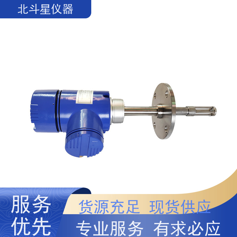 北斗星 在线防爆 水分测试仪 准确测量 重复性好