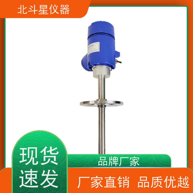 北斗星仪器 水泥厂 数显防爆氨水浓度计 安装方式