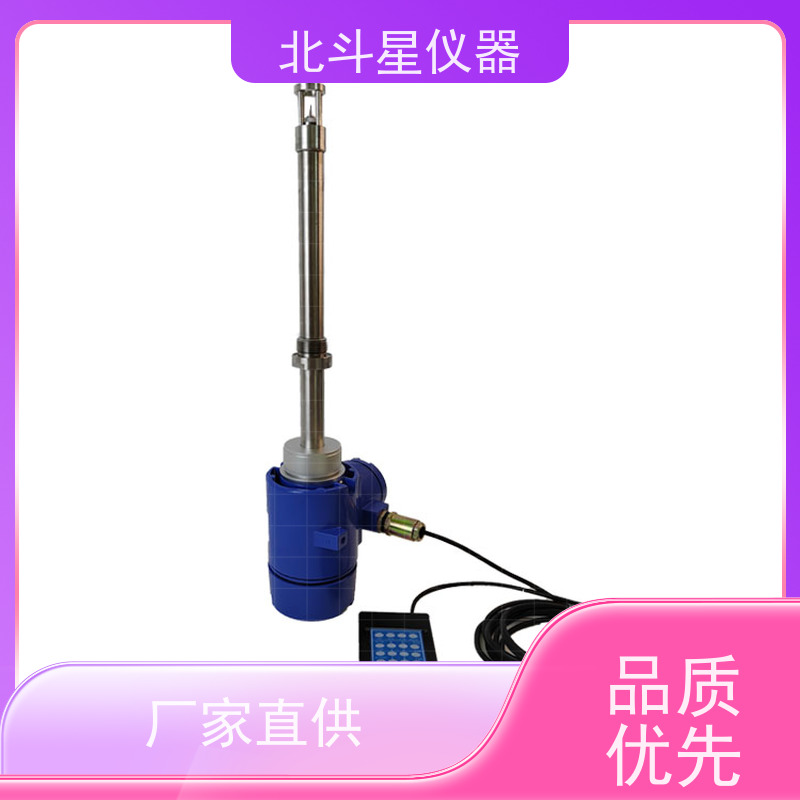 北斗星仪器 废水处理中 氨水浓度仪 测定原理