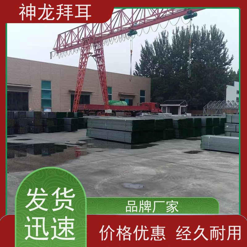 河北神龙拜耳 光伏支架桥架 智能 多少钱