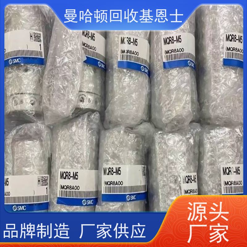 随时都在回收恩智浦传感器，霍尔元件角度传感器 提升公众意识