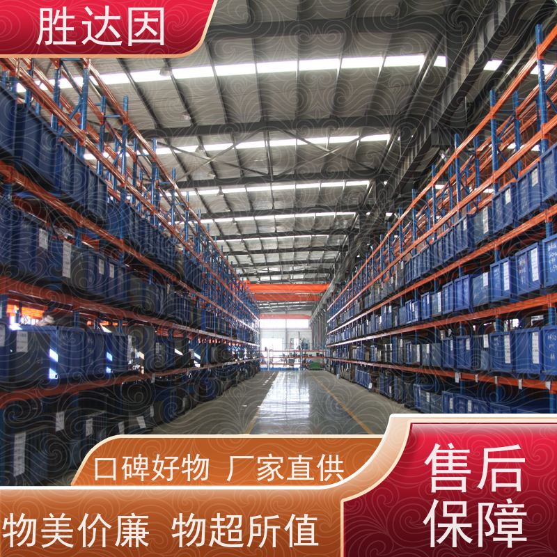 凯士比KSB 石家庄NLT200-300X6出水壳体 多年经验 售后完善 -24小时服务