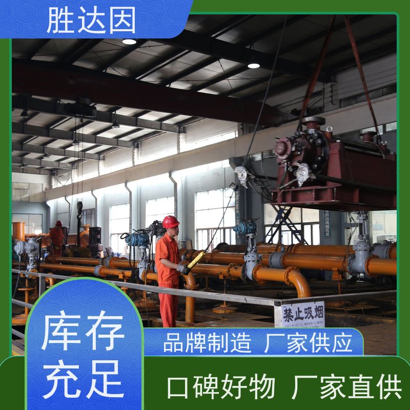 凯士比KSB厦门市NLT250-370X4上盖 厂家销售 量大价优-24小时服务