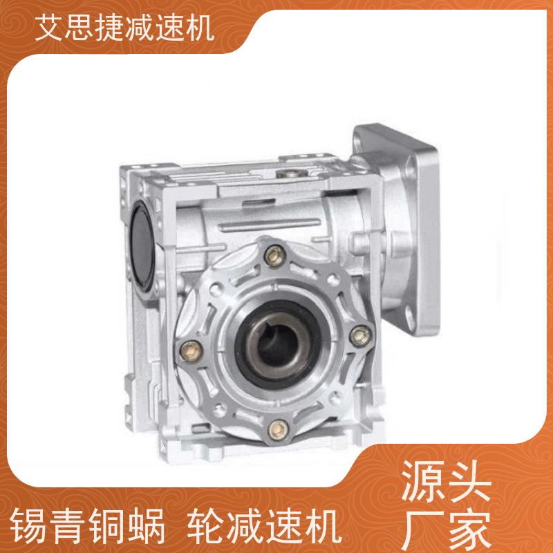 蜗杆减速电机 食品生产线 SJMRV075 速比20  艾思捷 变频调速