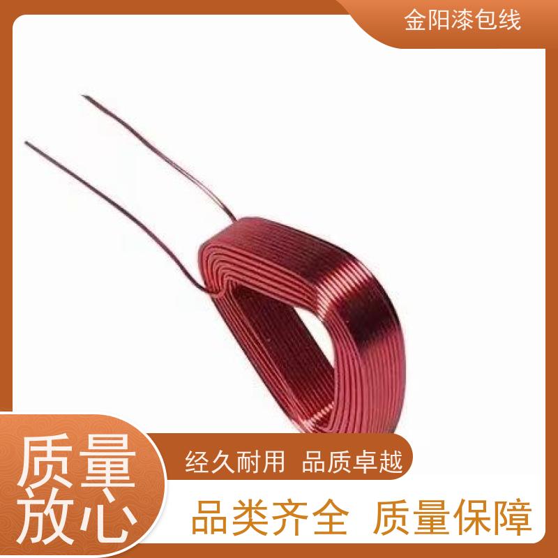 RSCT-50螺纹接头 三相柔性开口罗氏线圈 电流互感器 1000A/100mV 80mv