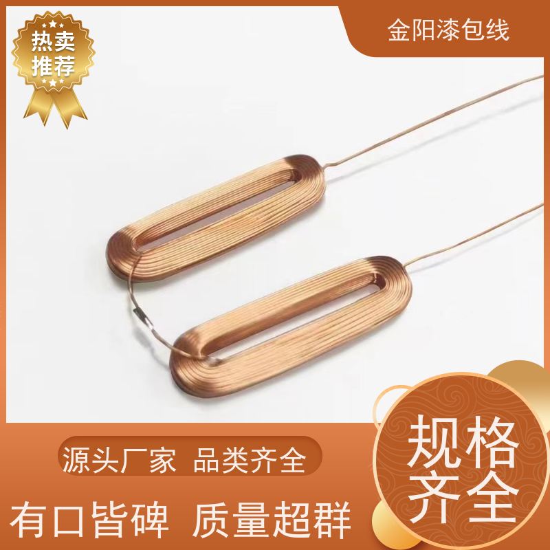 小功率电感线圈 EI铁芯变压装置 性能稳定 