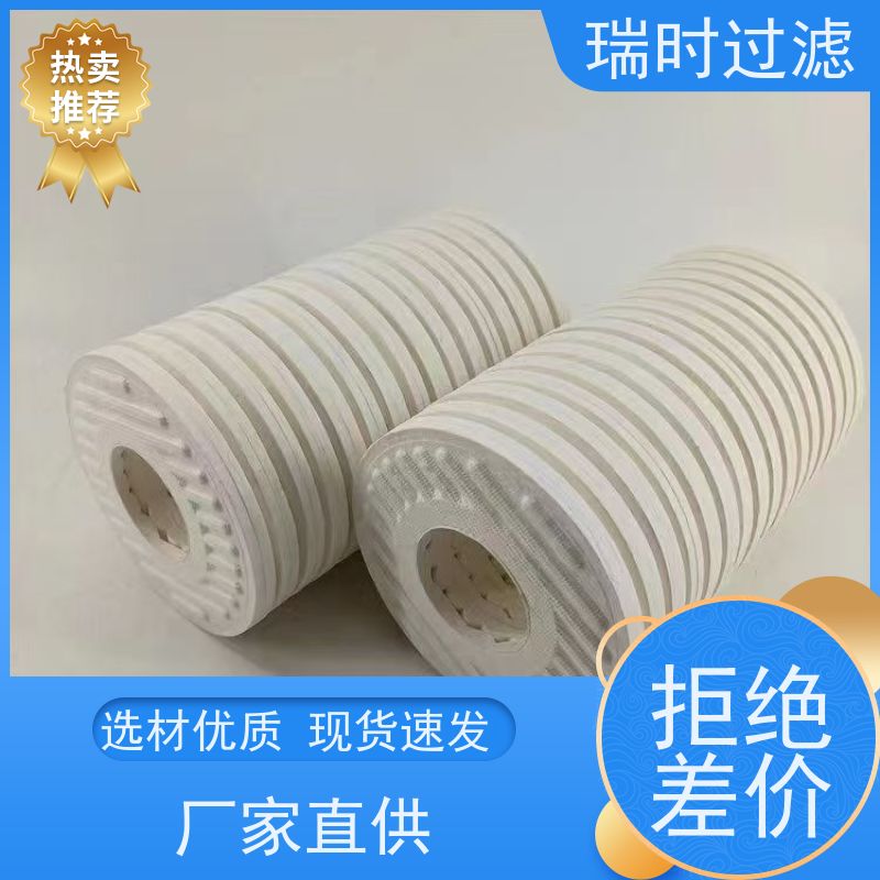 极致CJC滤油机过滤器滤芯（精密油滤器）数控机床配套 进口滤材 微米级过滤
