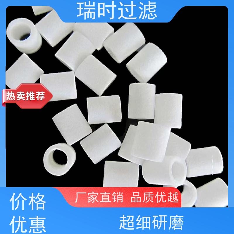 专业定制瑞时PE粉末烧结滤芯（PE微孔滤柱） 异形结构加工 化工反应釜配套