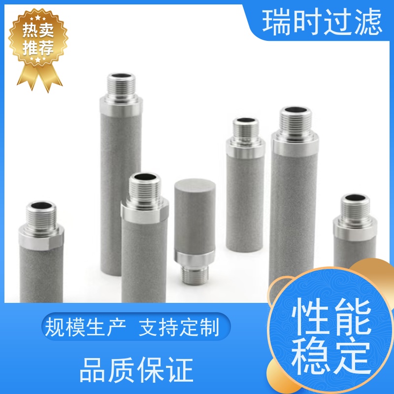 深层净化 陶瓷烧结滤芯（复合陶瓷滤芯）别墅净水系统 五层梯度烧结 病毒截留率99.9%