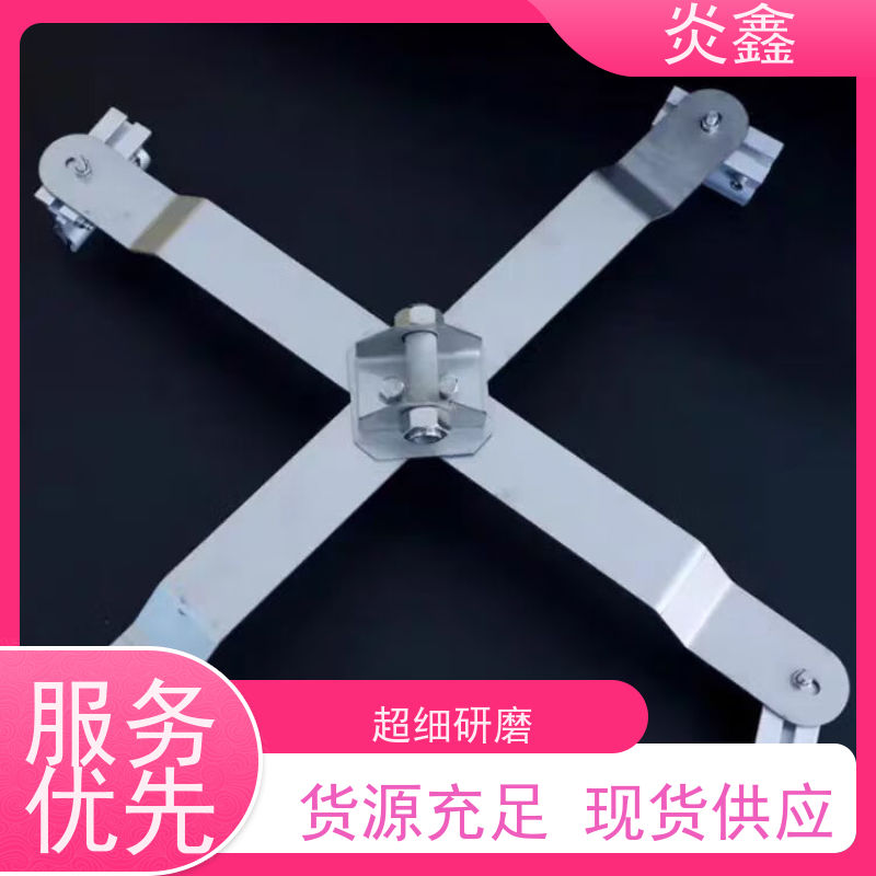 彩钢瓦顶X型不锈钢防跌落 角驰型防坠落装置 结实耐用 平台防护 耐锈