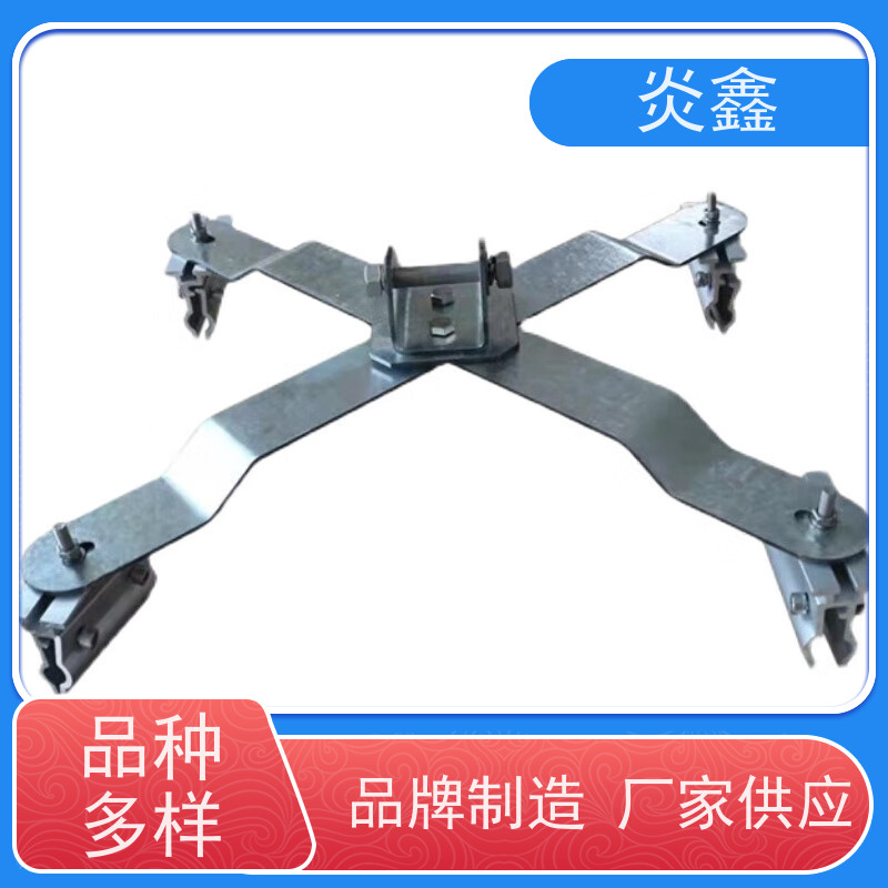 不生锈 X型安全施工防跌落支架安装 角驰型防坠落装置 平台防护 耐锈